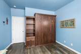 2334 River Rd - Photo 16