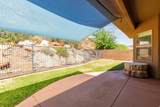 2334 River Rd - Photo 25