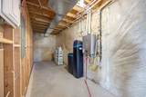 645 Eyring Pl - Photo 29