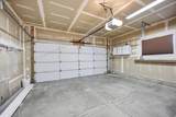 1174 Matthews Way - Photo 15