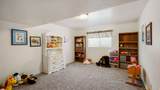 2286 Cedar Dr - Photo 25