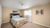 2286 Cedar Dr - Photo 26