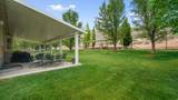 2286 Cedar Dr - Photo 37