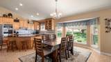 2286 Cedar Dr - Photo 7