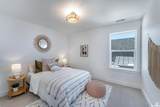 7576 Clipper Hill Rd. - Photo 23