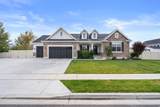 2497 1350 - Photo 2