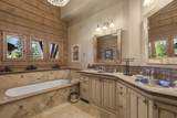 23 Sandstone Cv - Photo 71