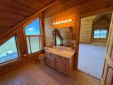 520 Loveland Ln - Photo 16