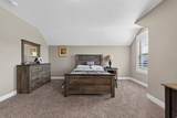 2673 Ivy Cir - Photo 23