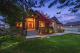 11372 Via Arboles Ct - Photo 1