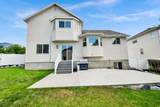 941 Pond Ridge Dr - Photo 31