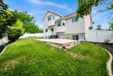 941 Pond Ridge Dr - Photo 32