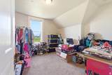 1025 Main St - Photo 15