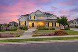 11731 Broadleaf Hollow Ln - Photo 2
