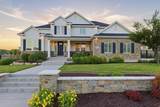 11731 Broadleaf Hollow Ln - Photo 12