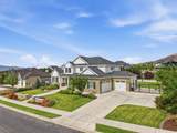 11731 Broadleaf Hollow Ln - Photo 3