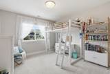 11731 Broadleaf Hollow Ln - Photo 28