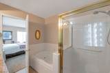 1386 Bristol Ridge Rd - Photo 12