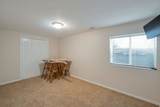 1386 Bristol Ridge Rd - Photo 22