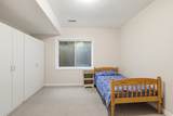 6261 Vinecrest Dr - Photo 34