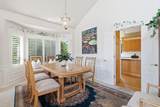 6261 Vinecrest Dr - Photo 8