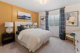 1237 Amaryllis Way - Photo 22