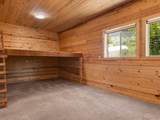 187 Lakeside Dr - Photo 15