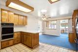 2252 800 - Photo 11