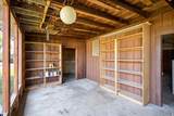 2252 800 - Photo 14