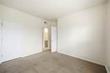 900 Bitner Rd - Photo 31