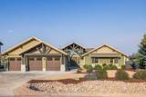 7140 Greenfield Dr - Photo 1
