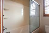 7140 Greenfield Dr - Photo 29