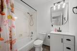 2152 Weeping Willow Way - Photo 11