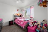 2152 Weeping Willow Way - Photo 17