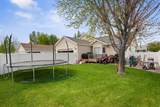2152 Weeping Willow Way - Photo 21