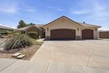 988 Silver Falls Dr - Photo 1