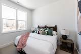 70 350 St - Photo 72