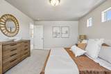 29 Jordan River Way - Photo 22