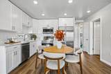 29 Jordan River Way - Photo 7