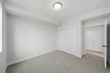 553 100 - Photo 20
