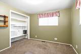 7050 260 - Photo 16