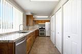 7050 260 - Photo 10