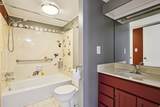 5832 Waterbury Way - Photo 18