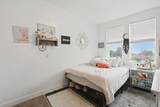 875 Depot St - Photo 17