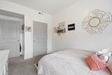 875 Depot St - Photo 18