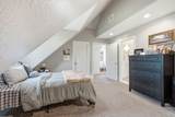 71 Farm Rd - Photo 59