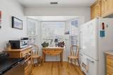 58 Geneva Dr - Photo 15