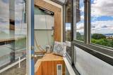 5211 3900 - Photo 20