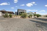 2352 Island Dr - Photo 44