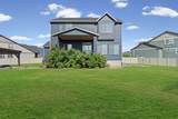 2352 Island Dr - Photo 59